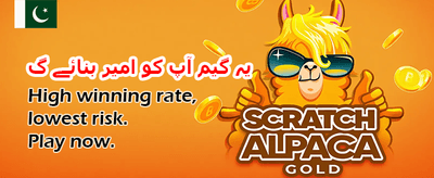 آج ہی رجسٹر کریں اور جیتیں banner